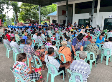 เข้าร่วมประชุมใหญ่สามัญประจำปี ปีบัญชีสิ้นสุด ๓๑ มีนาคม ... พารามิเตอร์รูปภาพ 6