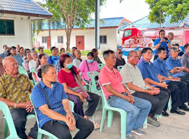 เข้าร่วมประชุมใหญ่สามัญประจำปี ปีบัญชีสิ้นสุด ๓๑ มีนาคม ... พารามิเตอร์รูปภาพ 5