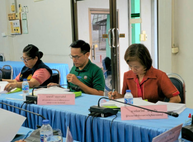 ประชุมคณะอนุกรรมการพิจารณาเงินกู้กองทุนพัฒนาสหกรณ์ ... พารามิเตอร์รูปภาพ 10