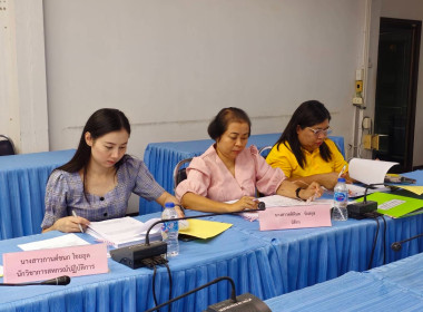 ประชุมคณะอนุกรรมการพิจารณาเงินกู้กองทุนพัฒนาสหกรณ์ ... พารามิเตอร์รูปภาพ 7