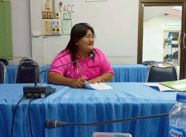 ประชุมคณะอนุกรรมการพิจารณาเงินกู้กองทุนพัฒนาสหกรณ์ ... พารามิเตอร์รูปภาพ 3