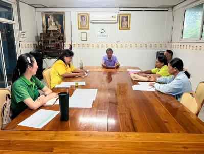 ร่วมประชุมคณะกรรมการดำเนินการ สหกรณ์โคนมไทย – เดนมาร์ค ... พารามิเตอร์รูปภาพ 1