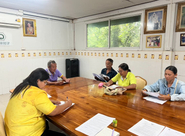 ร่วมประชุมคณะกรรมการดำเนินการ สหกรณ์โคนมไทย – เดนมาร์ค ... พารามิเตอร์รูปภาพ 5