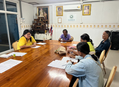 ร่วมประชุมคณะกรรมการดำเนินการ สหกรณ์โคนมไทย – เดนมาร์ค ... พารามิเตอร์รูปภาพ 6