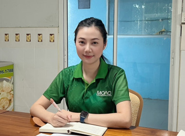 ร่วมประชุมคณะกรรมการดำเนินการ สหกรณ์โคนมไทย – เดนมาร์ค ... พารามิเตอร์รูปภาพ 2