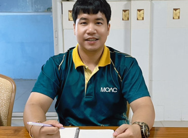 ร่วมประชุมคณะกรรมการดำเนินการ สหกรณ์โคนมไทย – เดนมาร์ค ... พารามิเตอร์รูปภาพ 1