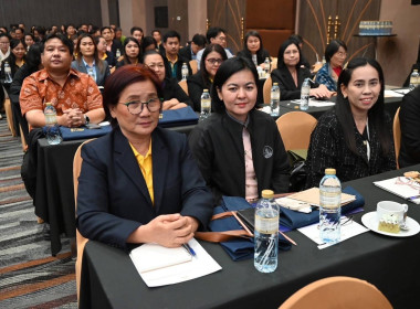 โครงการสัมมนาทางวิชาการขับเคลื่อนสหกรณ์และกลุ่มเกษตรกรสู่ความเข้มแข็งผ่านการถอดบทเรียนรองนายทะเบียนสหกรณ์ ... พารามิเตอร์รูปภาพ 3
