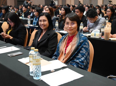 โครงการสัมมนาทางวิชาการขับเคลื่อนสหกรณ์และกลุ่มเกษตรกรสู่ความเข้มแข็งผ่านการถอดบทเรียนรองนายทะเบียนสหกรณ์ ... พารามิเตอร์รูปภาพ 4
