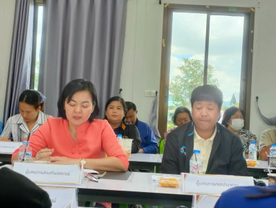 ประชุมระดมความคิดเห็นแบบมีส่วนร่วมโครงการ &quot;นำร่อง&quot; ... พารามิเตอร์รูปภาพ 1