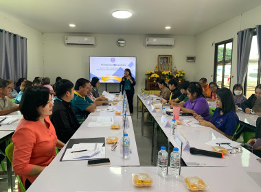 ประชุมระดมความคิดเห็นแบบมีส่วนร่วมโครงการ &quot;นำร่อง&quot; ... พารามิเตอร์รูปภาพ 2