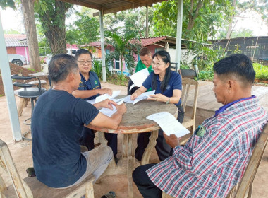 ติดตามหนี้เงินกู้ กองทุนสงเคราะห์เกษตรกร พารามิเตอร์รูปภาพ 5