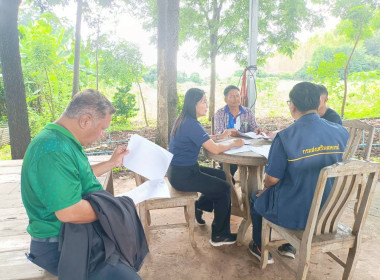 ติดตามหนี้เงินกู้ กองทุนสงเคราะห์เกษตรกร พารามิเตอร์รูปภาพ 4