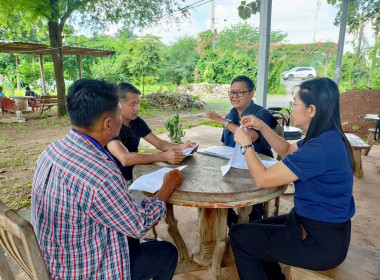 ติดตามหนี้เงินกู้ กองทุนสงเคราะห์เกษตรกร พารามิเตอร์รูปภาพ 3