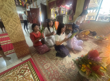 โครงการ "ผู้ว่าฯ พาแต่งไทย หิ้วปั่นโตทำบุญ ... พารามิเตอร์รูปภาพ 2