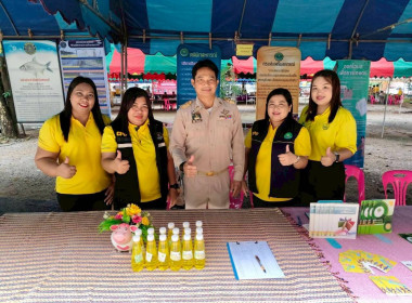 โครงการหน่วยบำบัดทุกข์ บำรุงสุข สร้างรอยยิ้มให้ประชาชน ... พารามิเตอร์รูปภาพ 4