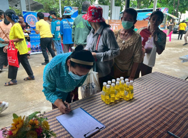 โครงการหน่วยบำบัดทุกข์ บำรุงสุข สร้างรอยยิ้มให้ประชาชน ... พารามิเตอร์รูปภาพ 2
