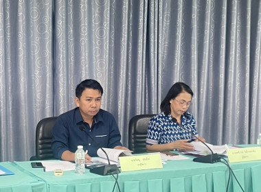 ร่วมประชุมคณะกรรมการดำเนินการ สหกรณ์การเกษตรท่าวุ้ง จำกัด พารามิเตอร์รูปภาพ 5