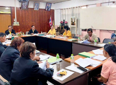 ร่วมประชุมคณะกรรมการดำเนินการ สหกรณ์การเกษตรบ้านหมี่ จำกัด พารามิเตอร์รูปภาพ 5