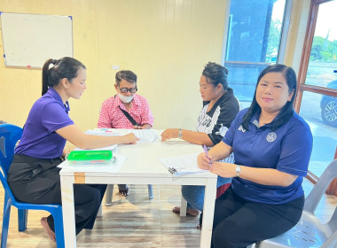 โครงการส่งเสริมและพัฒนาสถาบันเกษตรกร ประจำปีงบประมาณ พ.ศ. ... พารามิเตอร์รูปภาพ 4