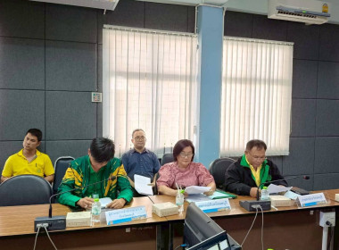 ร่วมประชุมคณะทำงานตรวจสอบสต๊อกมันสำปะหลังตามโครงการชดเชยดอกเบี้ยในการเก็บสต๊อกมันสำปะหลัง ปี ๒๕๖๗/๖๘ ครั้งที่ ๑/๒๕๖๘ ... พารามิเตอร์รูปภาพ 3