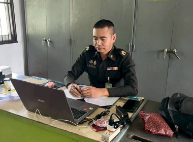 โครงการประกาศเจนารมณ์จริยธรรมและธรรมาภิบาลในการดำเนินงานของสหกรณ์ ... พารามิเตอร์รูปภาพ 10