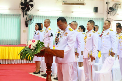 กิจกรรมเฉลิมพระเกียรติพระบาทสมเด็จพระปรเมนทรมหาอานันทมหิดล ... พารามิเตอร์รูปภาพ 1