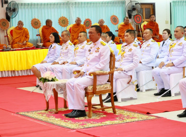กิจกรรมเฉลิมพระเกียรติพระบาทสมเด็จพระปรเมนทรมหาอานันทมหิดล ... พารามิเตอร์รูปภาพ 2