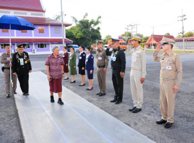 สหกรณ์จังหวัดลพบุรีพร้อมด้วยบุคลากร ... พารามิเตอร์รูปภาพ 4