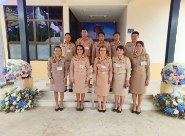 สหกรณ์จังหวัดลพบุรีพร้อมด้วยบุคลากร ... พารามิเตอร์รูปภาพ 5