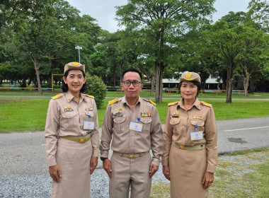 สหกรณ์จังหวัดลพบุรีพร้อมด้วยบุคลากร ... พารามิเตอร์รูปภาพ 7