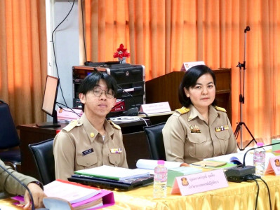 ประชุมคณะกรรมการดำเนินการ ... พารามิเตอร์รูปภาพ 1