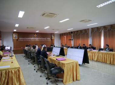 ประชุมคณะกรรมการดำเนินการ ... พารามิเตอร์รูปภาพ 3