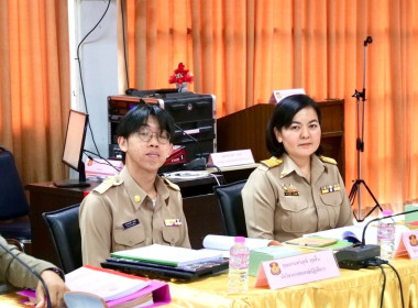 ประชุมคณะกรรมการดำเนินการ ... พารามิเตอร์รูปภาพ 2