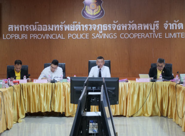 ประชุมคณะกรรมการดำเนินการ ... พารามิเตอร์รูปภาพ 1