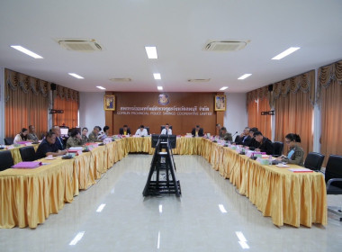 ประชุมคณะกรรมการดำเนินการ ... พารามิเตอร์รูปภาพ 4