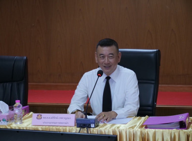 ประชุมคณะกรรมการดำเนินการ ... พารามิเตอร์รูปภาพ 5