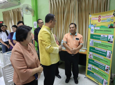 ร่วมพิธี ... พารามิเตอร์รูปภาพ 3