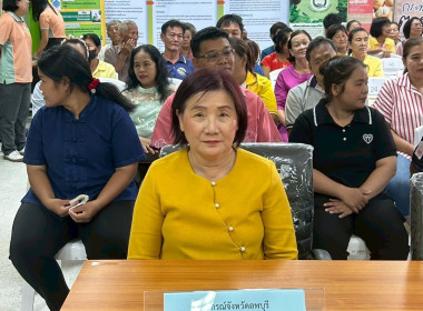 ร่วมพิธี ... พารามิเตอร์รูปภาพ 4