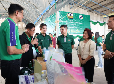 ร่วมพิธีเปิดโครงการเพิ่มมูลค่าวัสดุเหลือใช้ทางการเกษตร ... พารามิเตอร์รูปภาพ 3