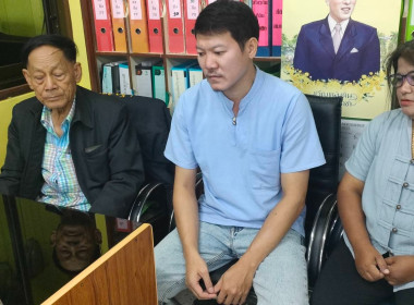 ร่วมประชุมชี้แจงแนวทางการดำเนินโครงการตามมาตรการรักษาเสถียรภาพราคาข้าวเปลือก ปีการผลิต ๒๕๖๘/๖๙ ... พารามิเตอร์รูปภาพ 6