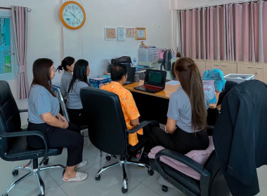 ร่วมประชุมชี้แจงแนวทางการดำเนินโครงการตามมาตรการรักษาเสถียรภาพราคาข้าวเปลือก ปีการผลิต ๒๕๖๘/๖๙ ... พารามิเตอร์รูปภาพ 2