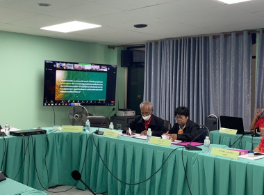 ร่วมประชุมชี้แจงแนวทางการดำเนินโครงการตามมาตรการรักษาเสถียรภาพราคาข้าวเปลือก ปีการผลิต ๒๕๖๘/๖๙ ... พารามิเตอร์รูปภาพ 5