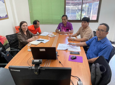 ร่วมประชุมชี้แจงแนวทางการดำเนินโครงการตามมาตรการรักษาเสถียรภาพราคาข้าวเปลือก ปีการผลิต ๒๕๖๘/๖๙ ... พารามิเตอร์รูปภาพ 3