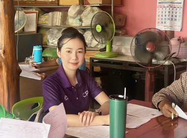 ร่วมประชุมคณะกรรมการดำเนินการ สหกรณ์การเกษตรบ่อทอง – ... พารามิเตอร์รูปภาพ 1