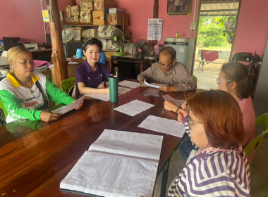 ร่วมประชุมคณะกรรมการดำเนินการ สหกรณ์การเกษตรบ่อทอง – ... พารามิเตอร์รูปภาพ 4