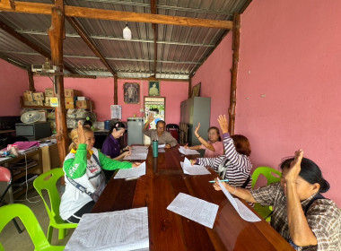 ร่วมประชุมคณะกรรมการดำเนินการ สหกรณ์การเกษตรบ่อทอง – ... พารามิเตอร์รูปภาพ 2