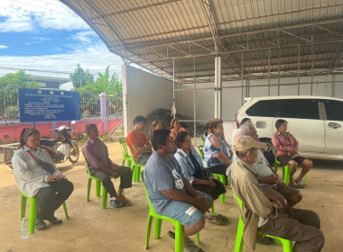 ร่วมประชุมใหญ่สามัญประจำปี กลุ่มเกษตรกรทำไร่บ่อทอง พารามิเตอร์รูปภาพ 3