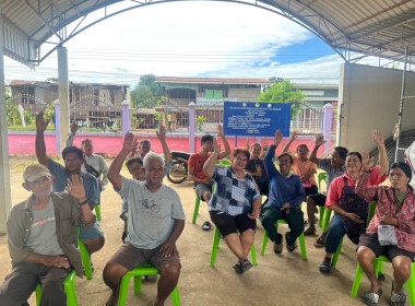 ร่วมประชุมใหญ่สามัญประจำปี กลุ่มเกษตรกรทำไร่บ่อทอง พารามิเตอร์รูปภาพ 4