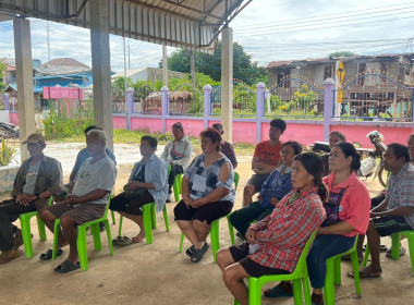 ร่วมประชุมใหญ่สามัญประจำปี กลุ่มเกษตรกรทำไร่บ่อทอง พารามิเตอร์รูปภาพ 5
