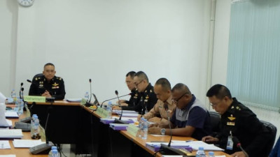 ร่วมประชุมคณะกรรมการดำเนินการ ... พารามิเตอร์รูปภาพ 1